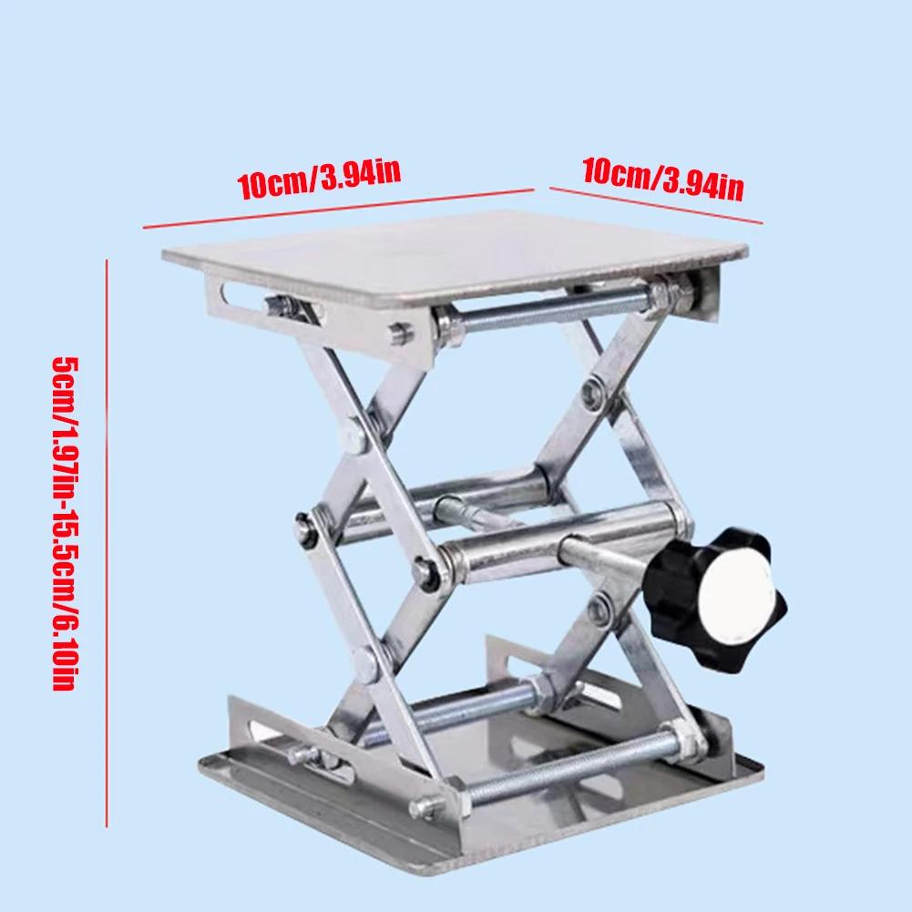 Lift Table Lab Plate Jack Scissor Stand Platform Aluminum Router Lifter Table Adjustable Woodworking Laboratory Lifting Plate