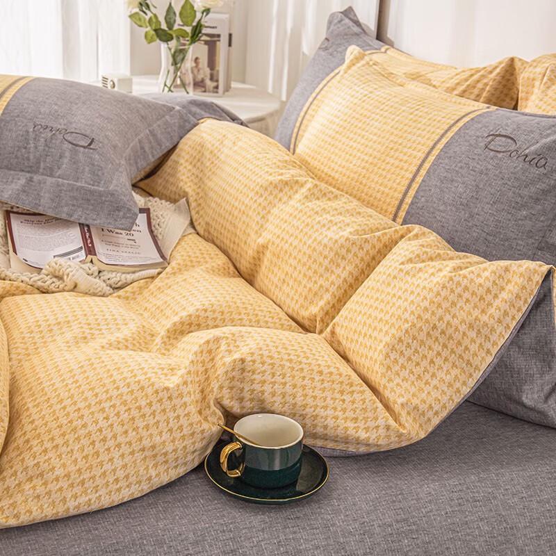 Dohia Golden Years Brushed Cotton 4-Piece Bedding Set