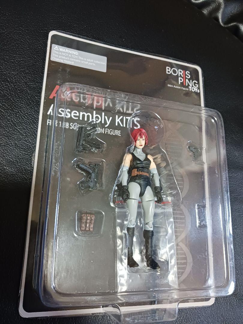 

[USED] Borispin AK18 1/18 Action Figure