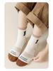 Children's Mid-Calf Seamless Sports Socks: Autumn/Winter Combed Cotton, Sweat-Absorbent, Odor-Resistant