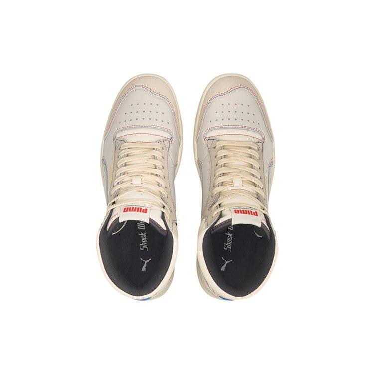 PUMA Ralph Sampson Mid 'Japanorama Pack' 374072-01