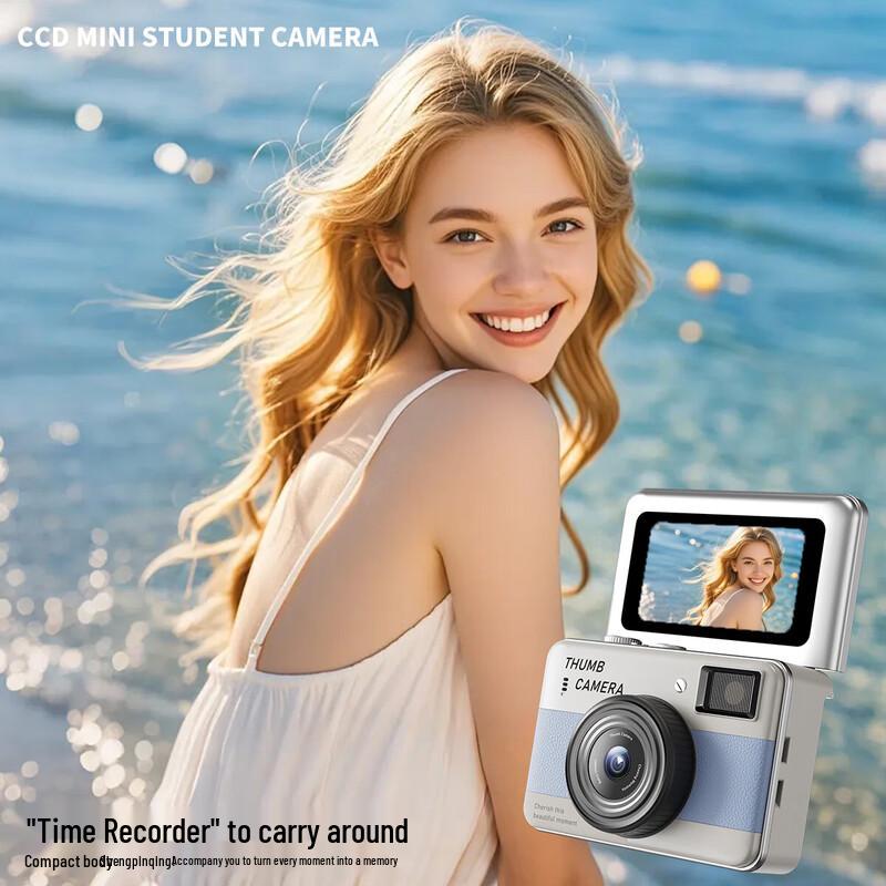 Bach Johann Y11 Mini Thumb Camera (CN version)