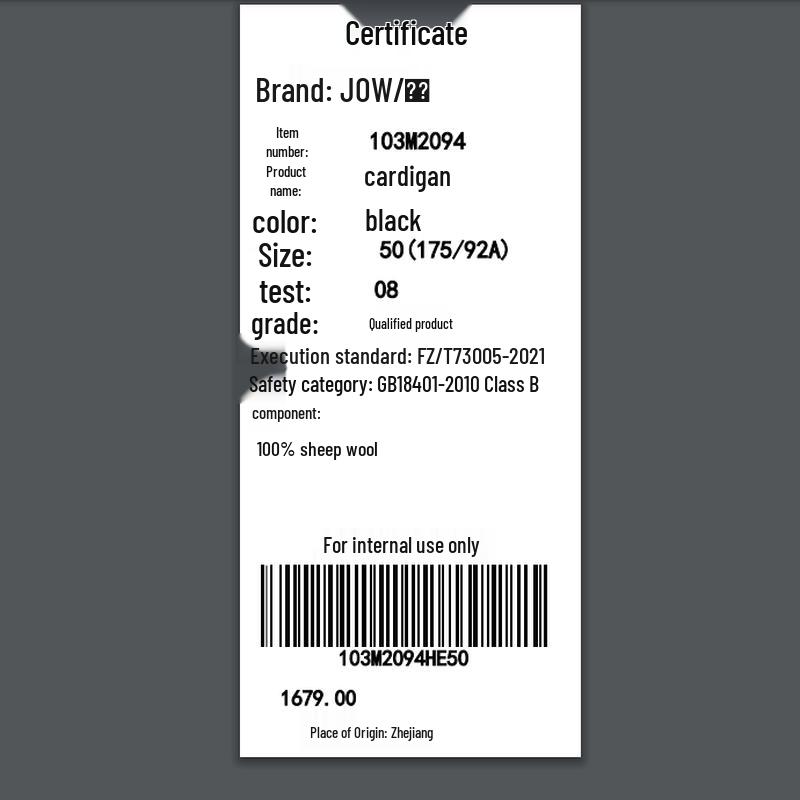 JOW Pánský kardiganový svetr s klopami ze 100% merino vlny