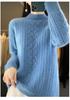 Autumn/Winter 2025 Women's High Neck Pure Wool Cable Knit Slimming Long Sleeve Top