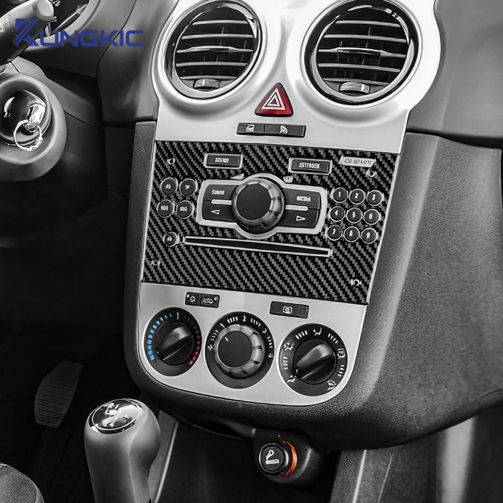 For Opel Corsa 2007-2014 Carbon Fiber Center CD Control Panel LHD Frame Anti Scratch Dashboard Interior Decor Mod Accessories