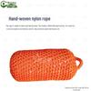 Marine Nylon Fender Ball