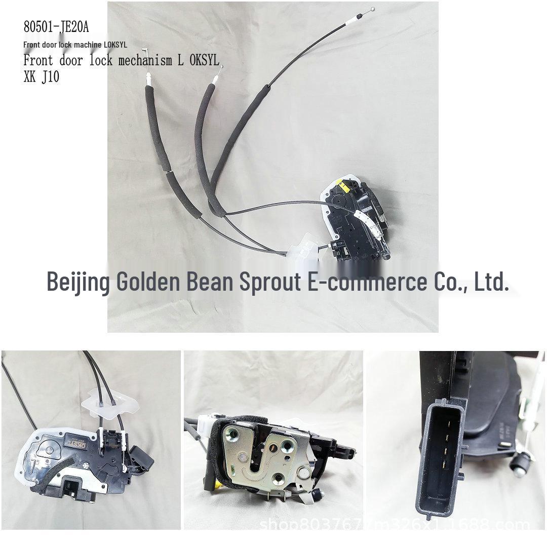 Front Door Lock Actuator 80501-JE20A for Nissan XK J10 Neutral