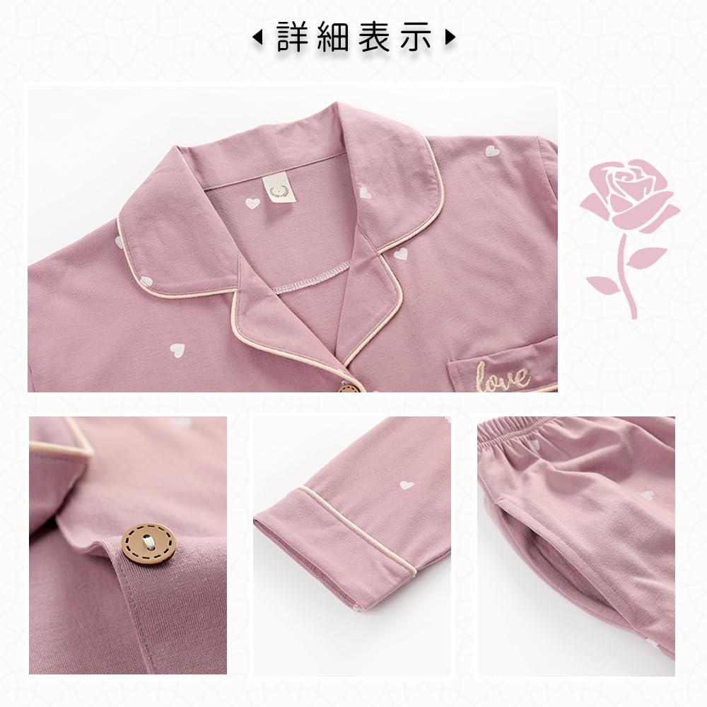 Akihee Baumwoll-Langtop und -Hose, bequem für Nachtwäsche, Größen Damen 100% Pyjama, Ärmel, Frühling/Sommer/Herbst, Offen zu tragendes Set, Niedlich,