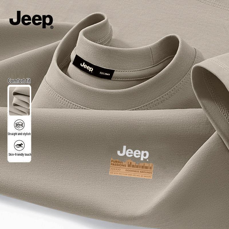Jeep Heren T-shirt met korte mouwen van puur katoen 5XL zand