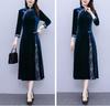 NEZIH Long Sleeve Flared Plus Size Size Dress, Autumn/Winter, High-Waisted, Chinese-Style Dress, Docking, Feminine, Beautiful, (Blue, 6)