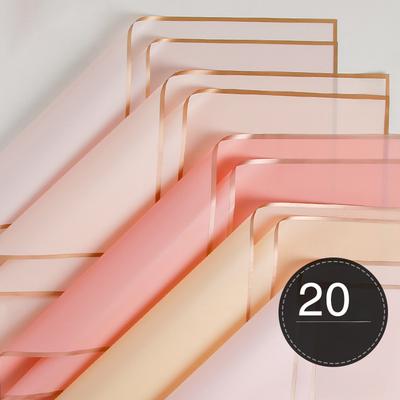 Flower Packaging Materials: Phnom Penh, Jelly Film, Korean Style, Waterproof, Bouquet Packaging Paper, Matte Paper, Floral Flower Shop