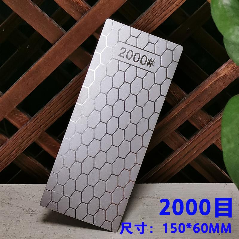 New 240-3000# Professional Diamond Knife Sharpener Sharpening Stone plate Kitchen chef Knife whetstone honeycomb pattern
