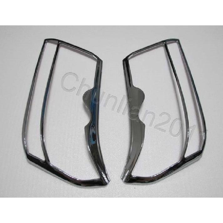 Chrome Front Head Light Lamp Cover Trim for 06-13 SUZUKI GRAND VITARA 2PCS