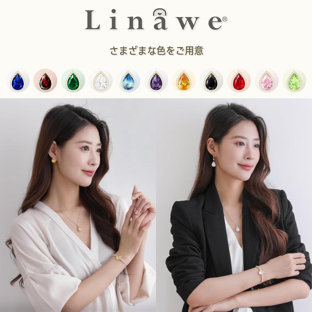 Linawe Amethyst Necklace for Diamond Necklace Chain In Gemstone Crystal Sparkling Pendant Long Hawaiian Jewelry Birthday Gift for Day Gift Women,