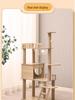 Large Space-Saving Multi-Layer Wooden Cat Tree Villa with Wear-Resistant Space Capsule Design