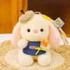 Bunny Lolita Plush Keychain Cute Hanging Doll For Bag Decor And Gift