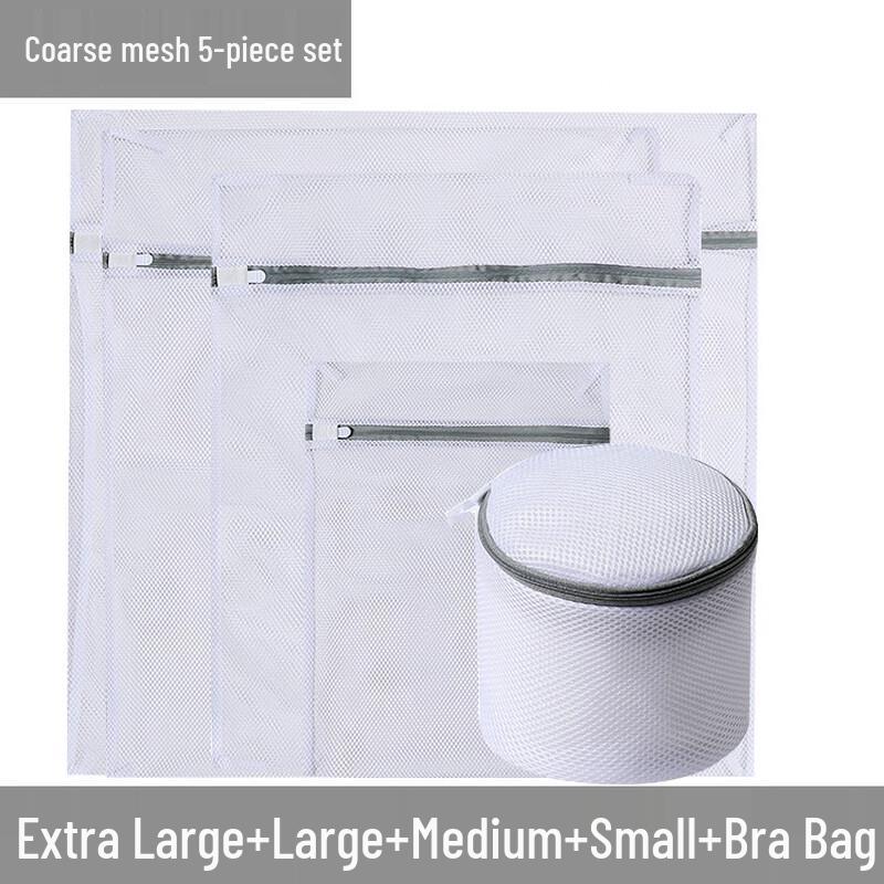 

Delicates Laundry Bag Set