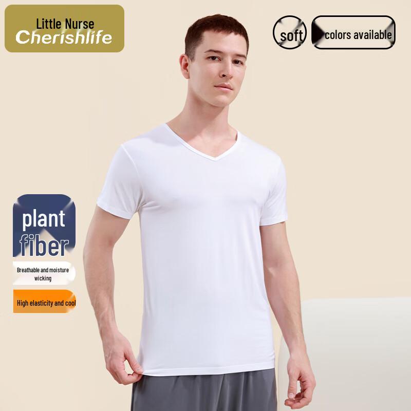 Xiao Hushi Men s Modal V-Neck Short Sleeve Undershirt 170/L