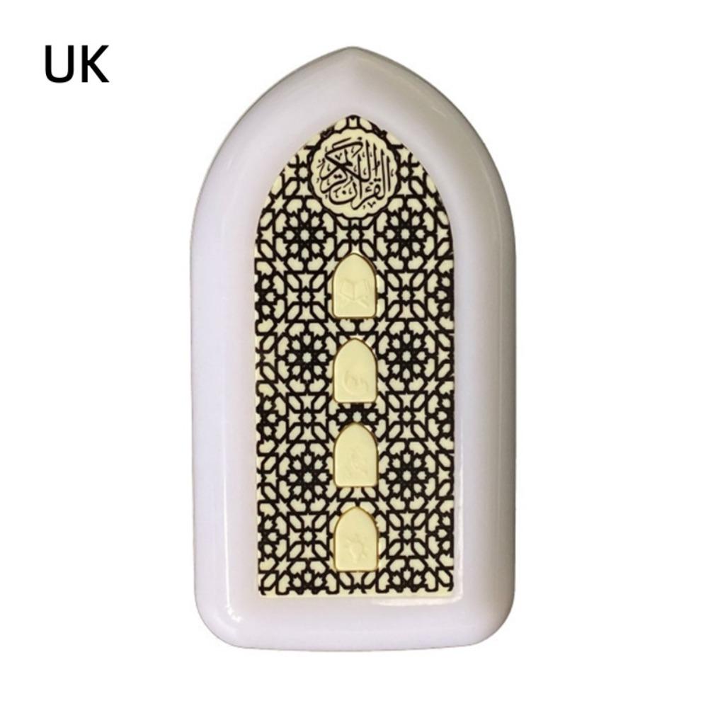 

UK/EU Quran Player Multi-color ZK3S Speaker Nightlight Wall Mount Speaker Bedroom Decor Yellow UK