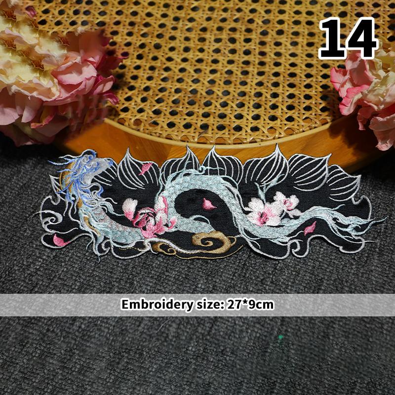 

1Pc Chinese Style Embroidered Patches Dragon Patch Hanfu Diy Sewing Accessories Embroidery Patch Appliques Hanfu Edge Skirt Head