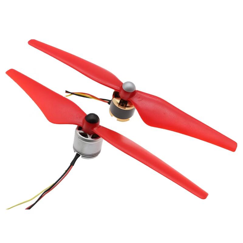 HOPECENT 9450 9-Inch Self-Locking Propellers for Quadcopters