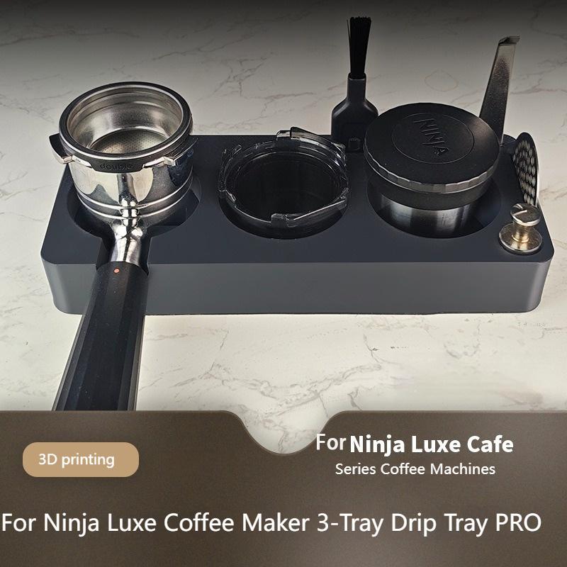 JUSTINLAU Coffee Tamping Station Coffee Machine Portafilter for Ninja Luxe Cafe ES601 ES655 ES701 Coffee Tamper Stand Accessory