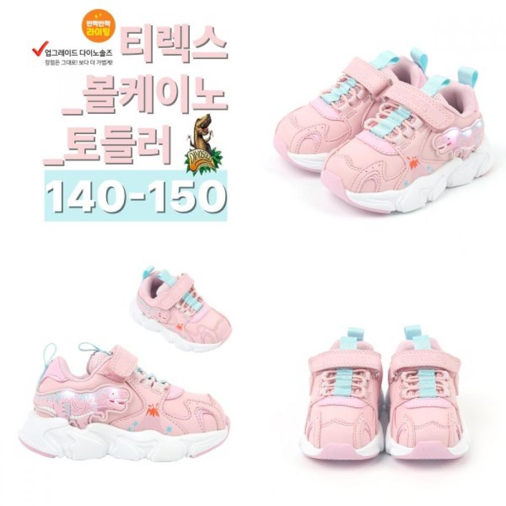 Dinosoles Glowing Led Dinosaur Shoes T Rex Toddler  dnkcf3TsTv11 140