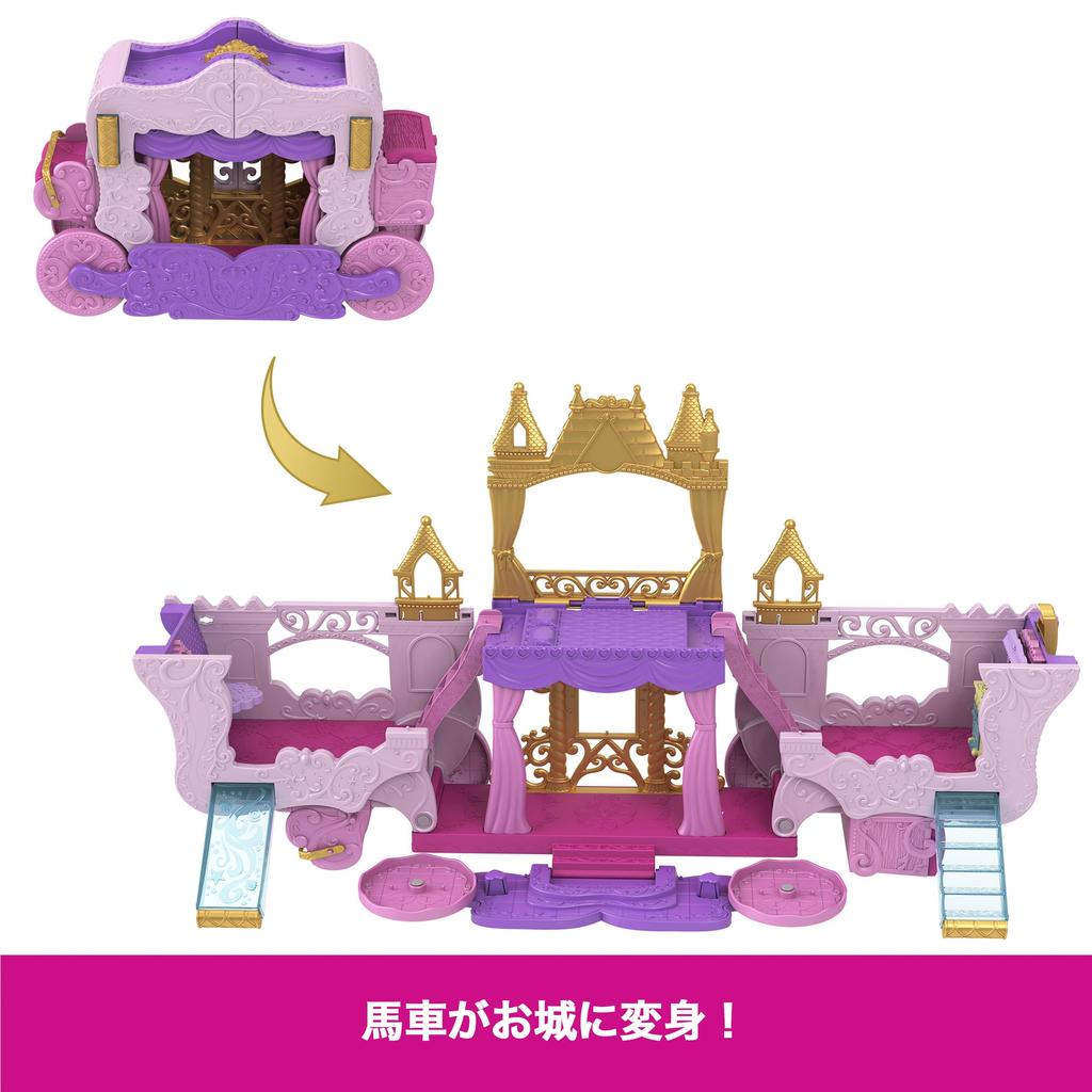 Disney/Disney Princess Pink Castle - Transforms Basha Into a Castle - Dress-Up Doll House with Princess Aurora Mini Doll, Ages 3 and Up, Pink, HWX17