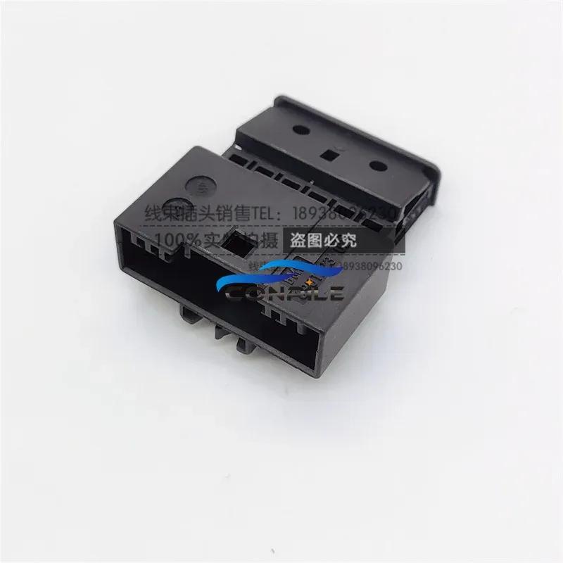 Für BMW 6-Pin Rücklicht Kabelbaum Stecker