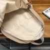 Solid Color Pleated Backpack Men's Lightweight Travel Small Backpack Women's School Bag