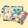 60 Stück Früherziehung Tierpuzzles Lern-Spielset Spielzeug-Set Pädagogisches Set Puzzle Kinder Pädagogisches Spielzeug Zuhause