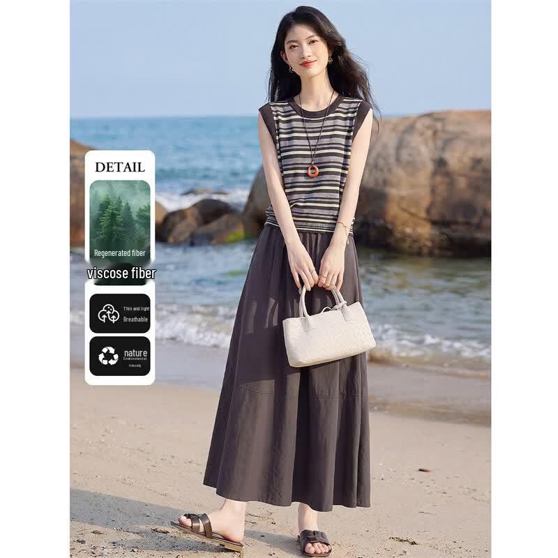 Women s Striped Sleeveless T-Shirt & A-Line Skirt Set XL