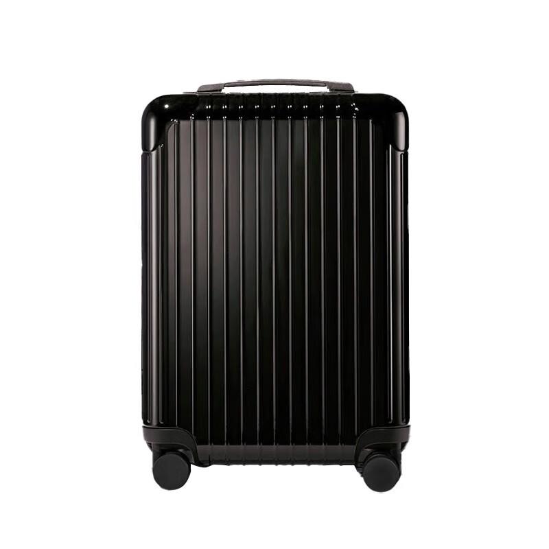 KAIYASHI Business Travel Luggage KYS-L6806 20 Inch