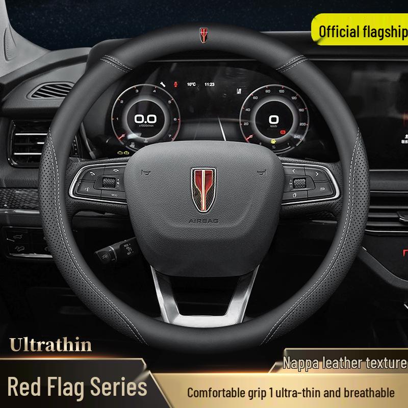 Breathable Ultra-Thin Genuine Leather Steering Wheel Covers for Hongqi Models: H5, HS5, HS7, H7, HS3, H9.