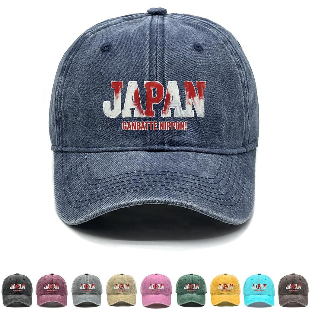 Sun Hat With "JAPAN" "GANBATTE NIPPON" Flag Printed , Adjustable Sun Hat Trendy Headwear All-season Unisex Woman's Cap