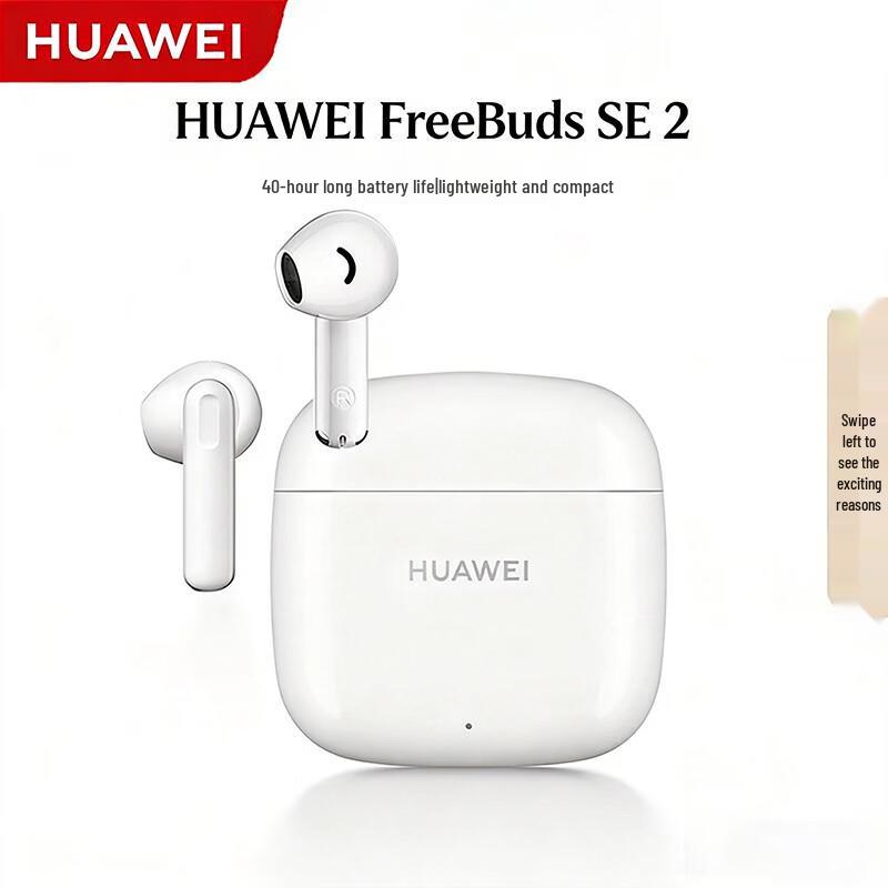 Huawei FreeBuds SE 2 Wireless Earbuds