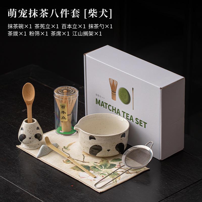 2-8 Niedliches Tier Matcha Tee Set Schneebesenständer Teebesen Zeremonie Matcha Schale Mühle Pinsel Teezubehör Halter Teezubereitungszubehör