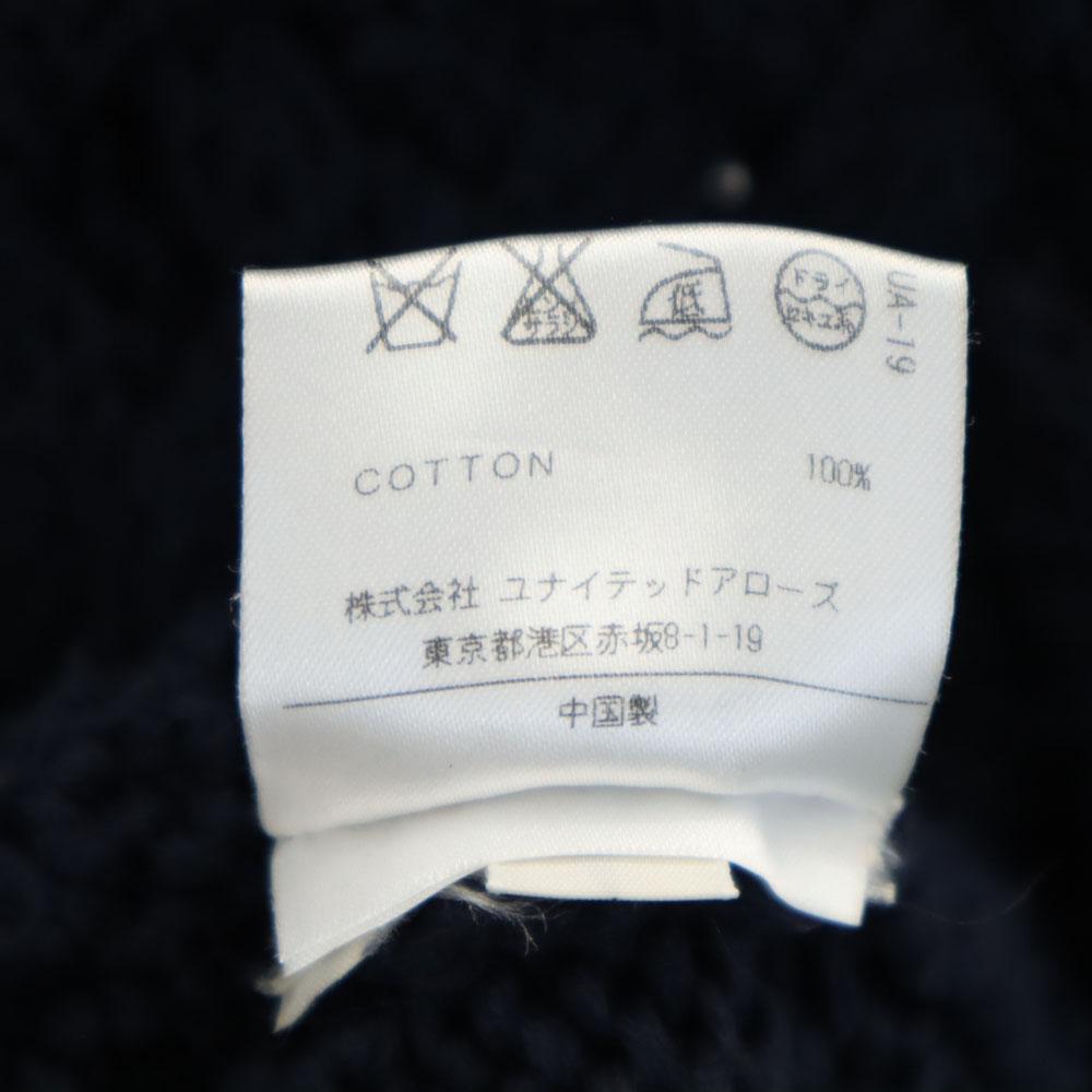 Acne Studios Long sleeve sweater XS Navy Knit low gauge Men's Used