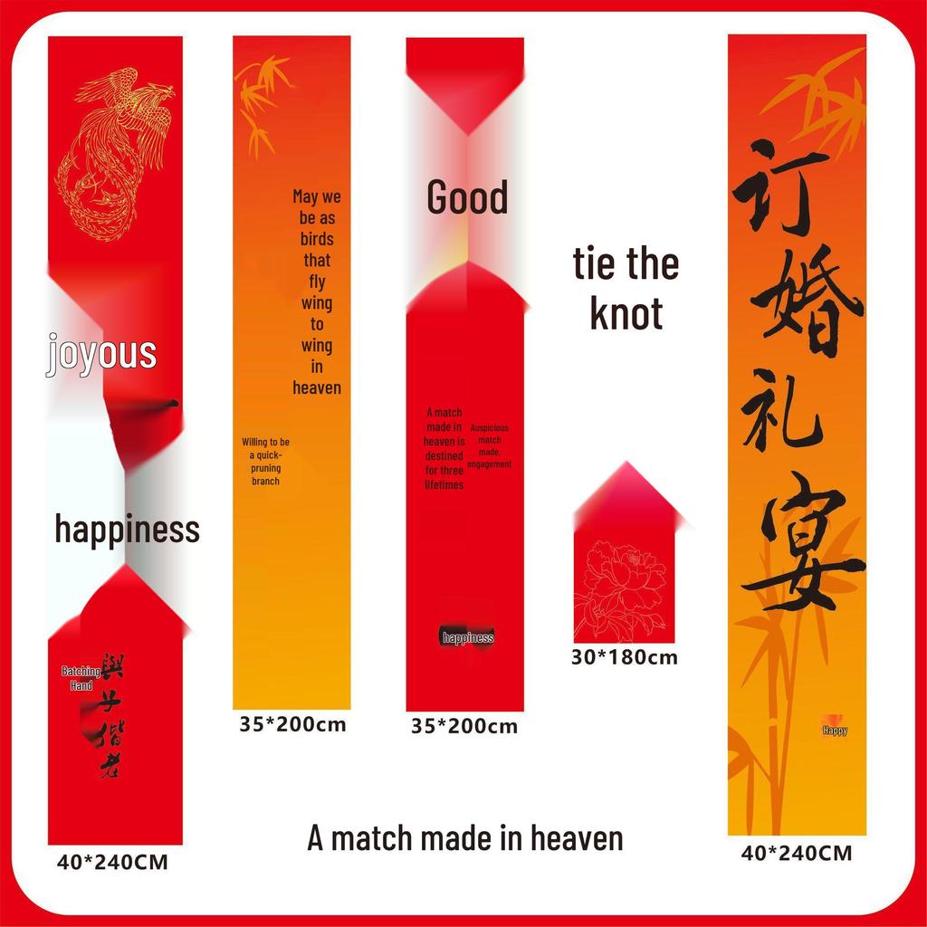 Wedding Room Decor: Morning Robe Photo Backdrop, Engagement Banquet Curtains, Marriage Banner, Double Happiness Hanging Cloth