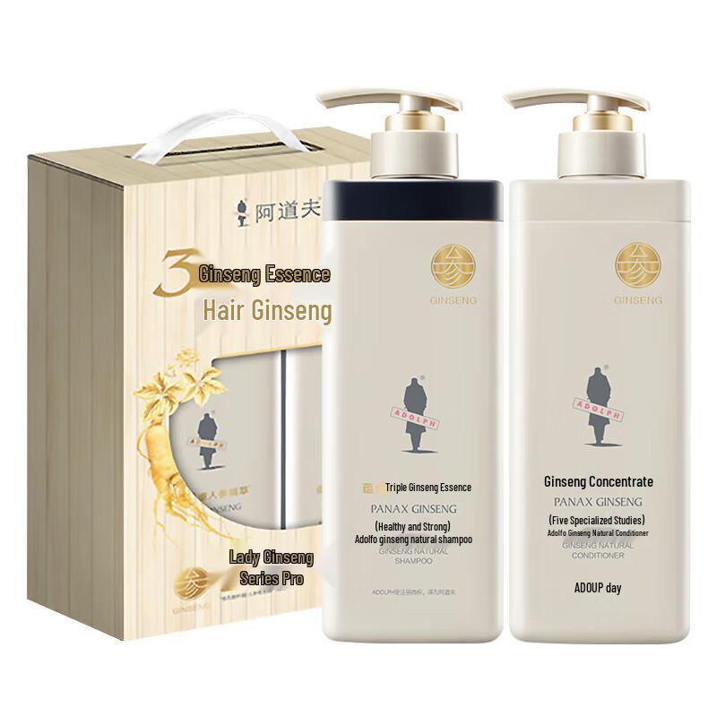 Adoer Ginseng Repair Shampoo & Conditioner Set
