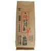 Meiba Aburitate Hojicha 150g