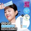 MENOKIN 30 Second Glow and Clear Gel Sunscreen 50ml