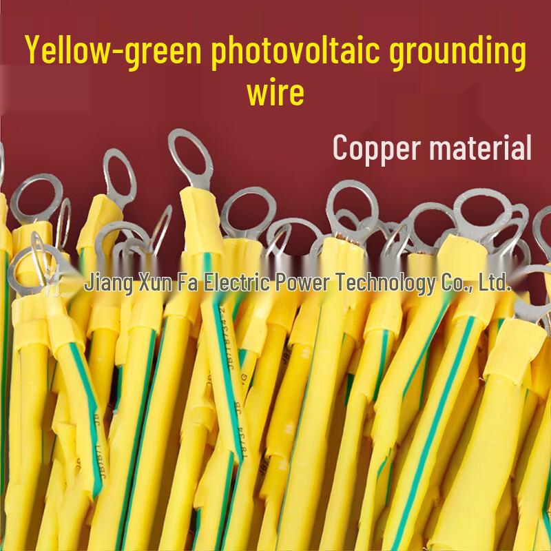 Xunfa Yellow-Green 2.5mm² Grounding Wire (100-Pack)