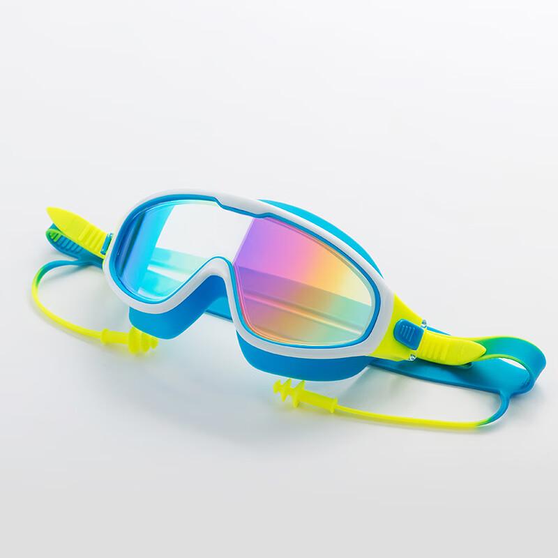 WEZHO Kids Electroplated Swimming Goggles