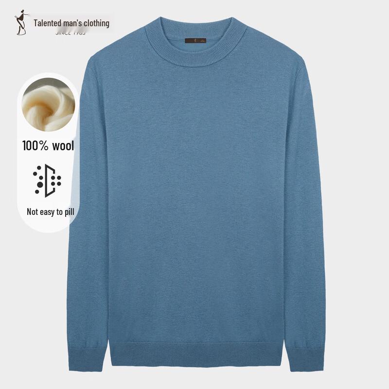 Caizi Men's Pure Wool Slim Fit Pullover Sweater