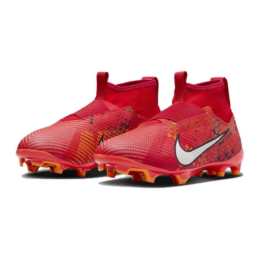 Nike Zoom Mercurial Superfly 9 Pro MDS FG GS 'Dream Speed - Light Crimson' FJ0354-600