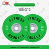 ZBS Barbell Weight Plate Sets
