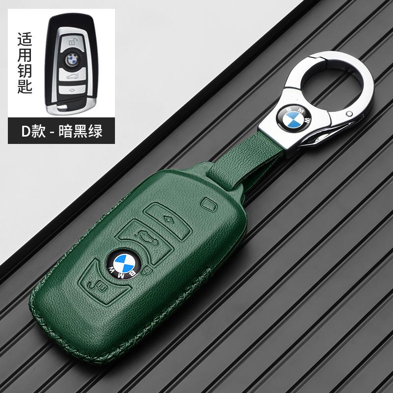 Hot 2025 Leather Car Smart Remote Key Case Cover Bag For BMW 1 3 5 7 Series X1 X3 X4 X5 X6 F10 F20 F30 F34 F11 F15 F16 F25 F31 M