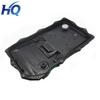 LR023294 LR065238 Transmission Oil Pan For BMW Land Rover JDE36541 JDE26442