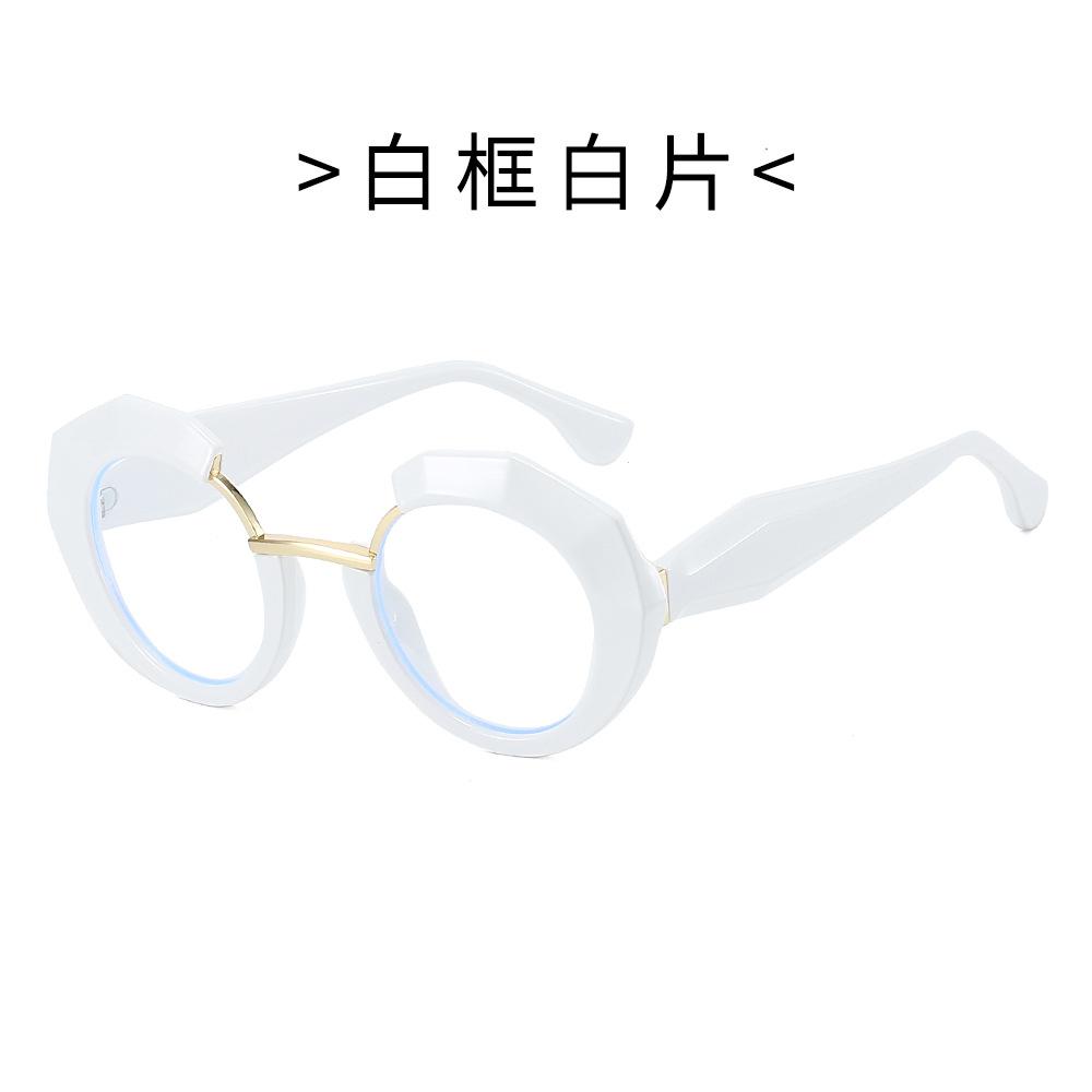Large-frame Round Sunglasses, UV-protective Sunglasses, Men's and Women's Color-block Sunglasses